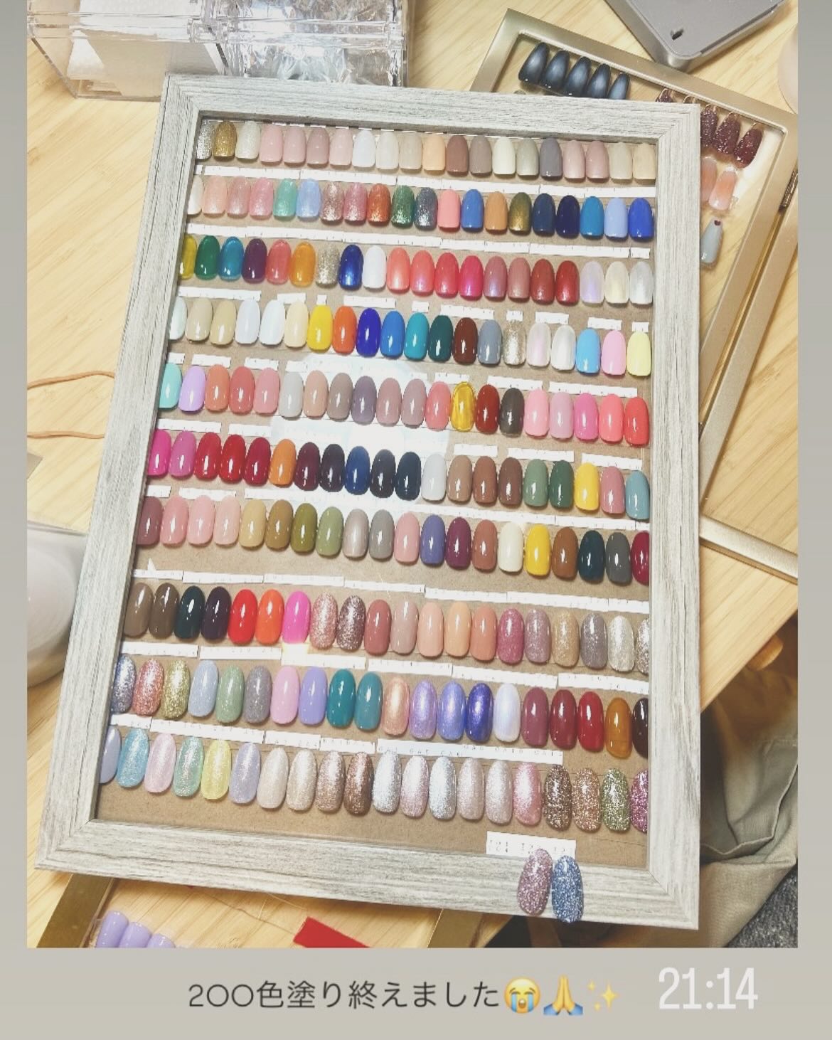 ネイルデザイン